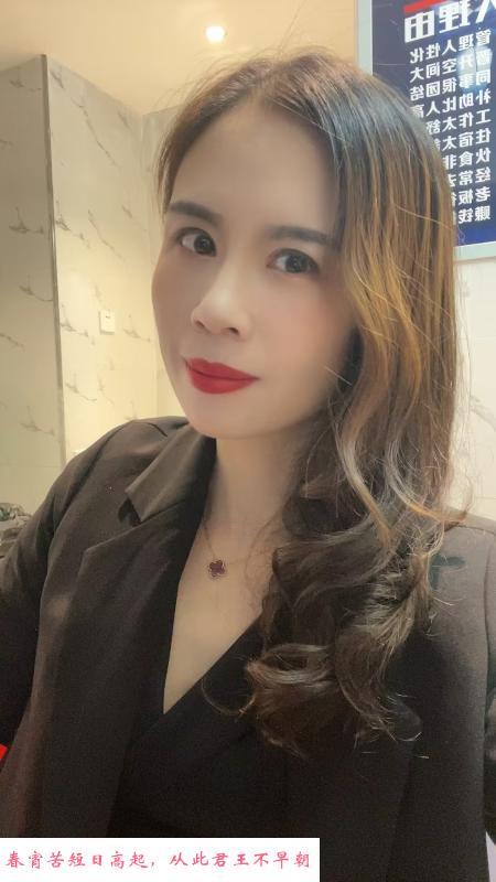 沈河区少妇 第2张
