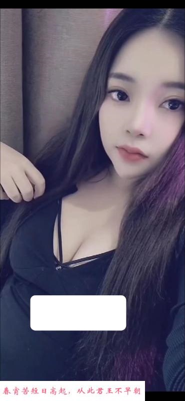 河东大胸艳艳 第1张