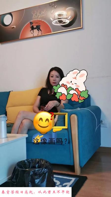 双桥龟头责榨精小尺 第3张