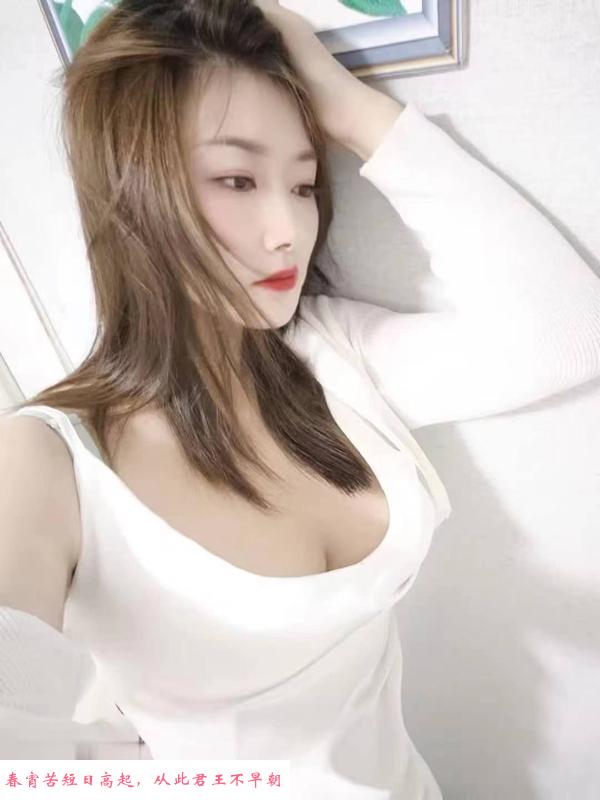 沙坪坝长腿白嫩妹子 第2张