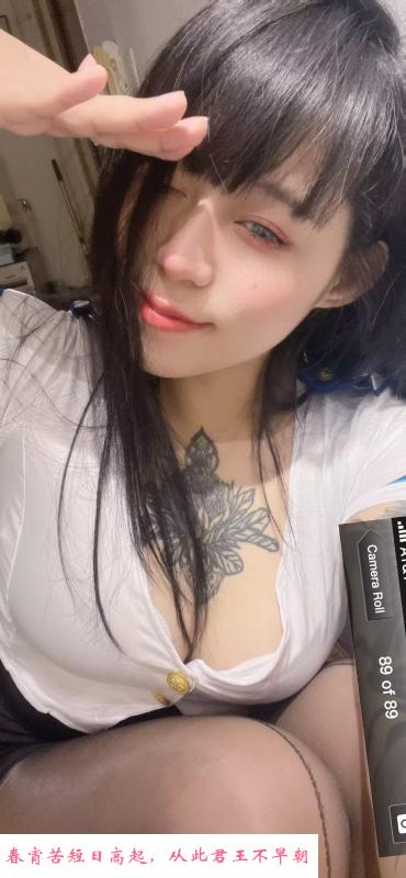 巨乳纹身妹 第3张