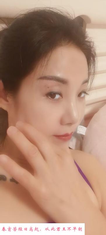 合肥少妇娜姐 第1张