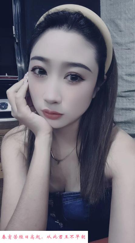 广州小美妇娜娜 第1张