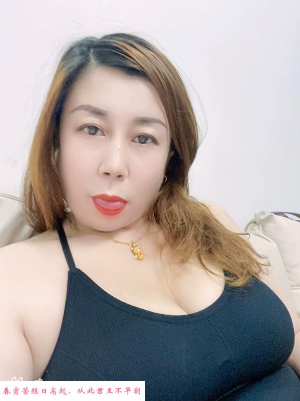 熟女牡丹 第1张