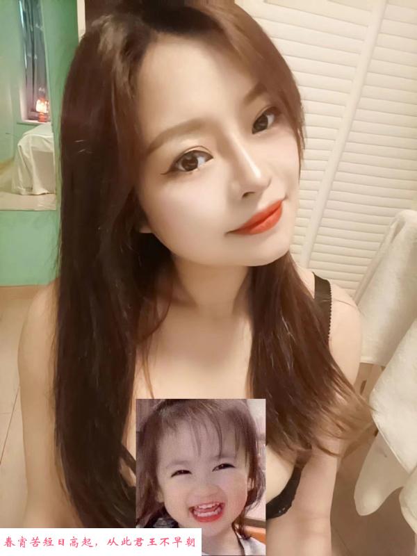 武侯区蜜茶 第1张