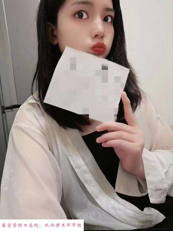 闵行双飞姐妹花 第2张