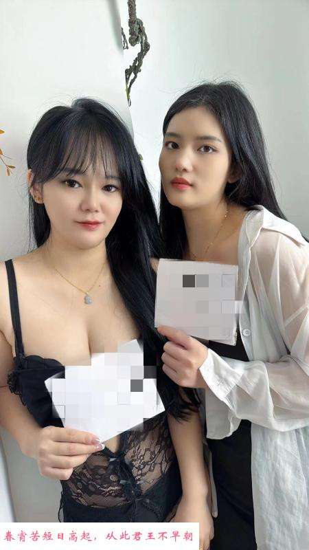 闵行双飞姐妹花 第4张