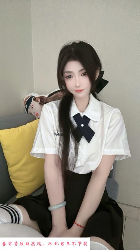 上城深喉小C 第3张