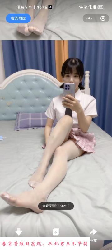 南京南站小香菜中项 第1张