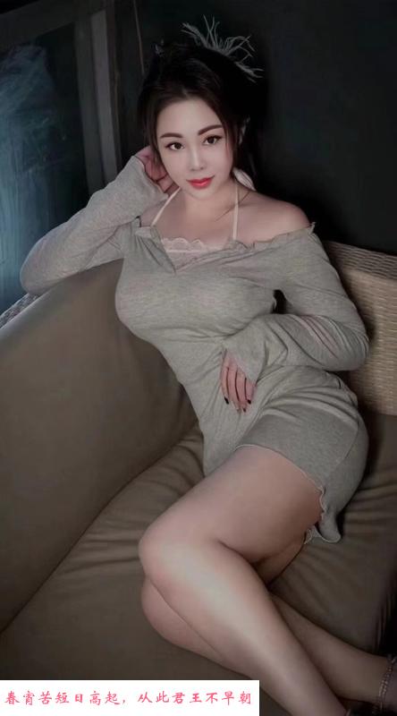 丰满欧美臀少妇 第1张