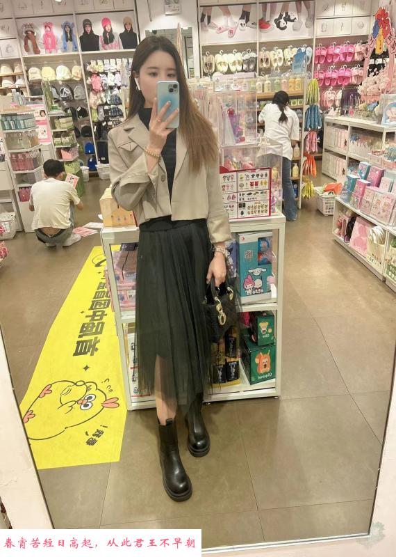 便宜服务多kio 第2张