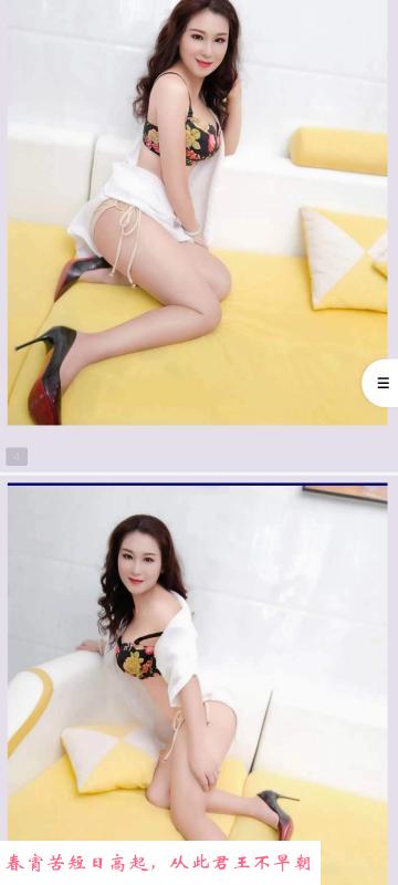 罗湖文锦地铁口活好 第4张
