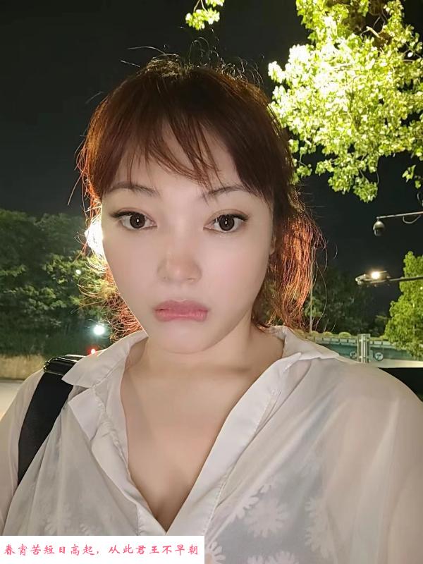 欲望少妇颖儿 第1张