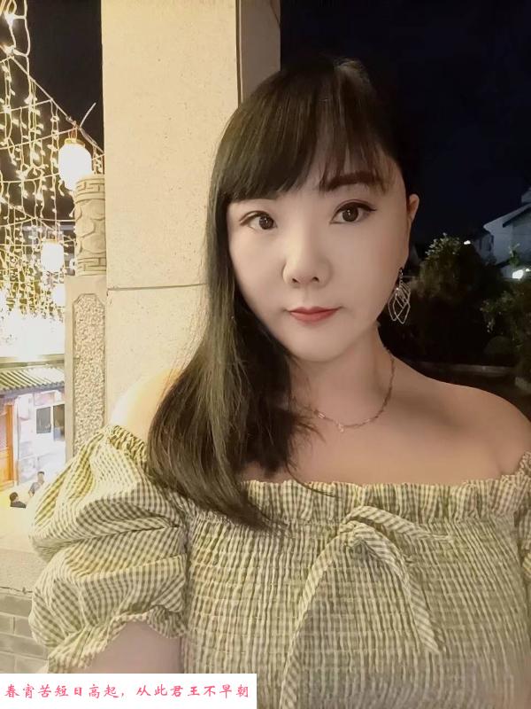 秦淮熟女服务标兵 第1张