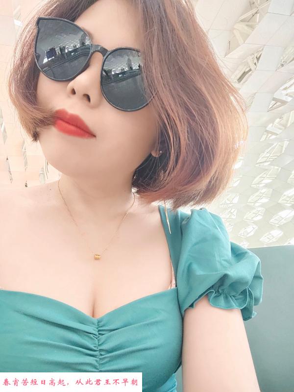 龙华短发芮芮 第2张