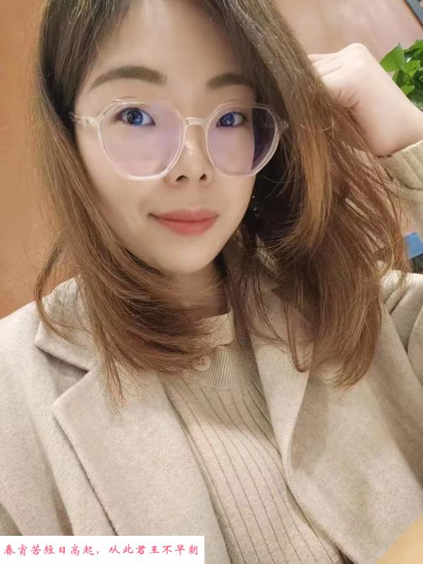 龙华短发芮芮 第3张