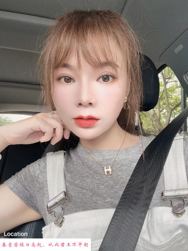 性感黑丝玉儿 第1张