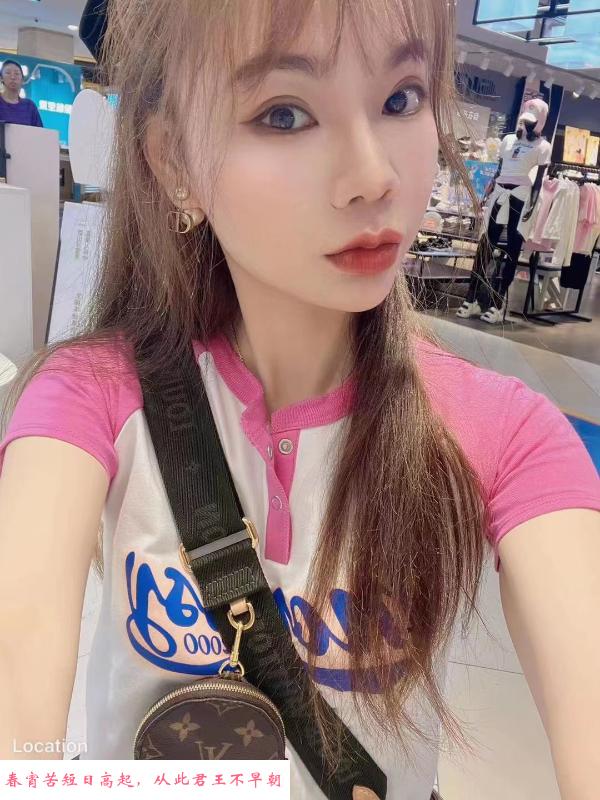 性感黑丝玉儿 第3张