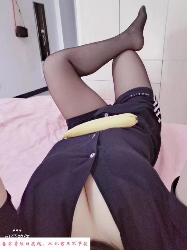 光谷青年城小姐姐 第2张