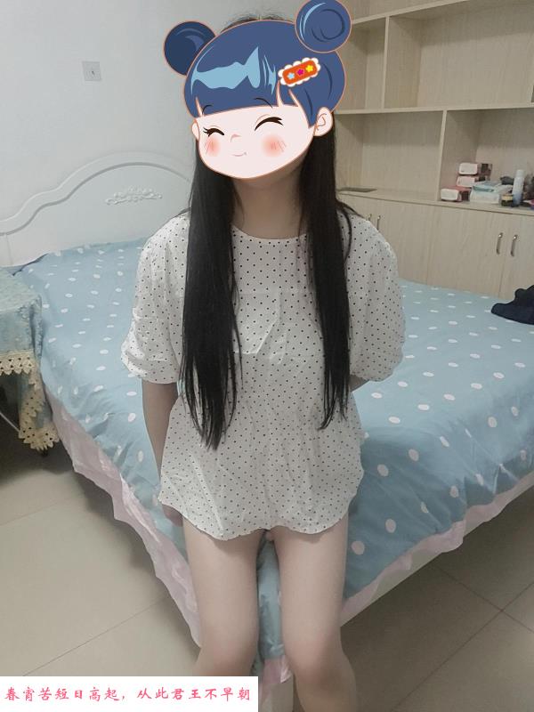硚口艾艾 第1张