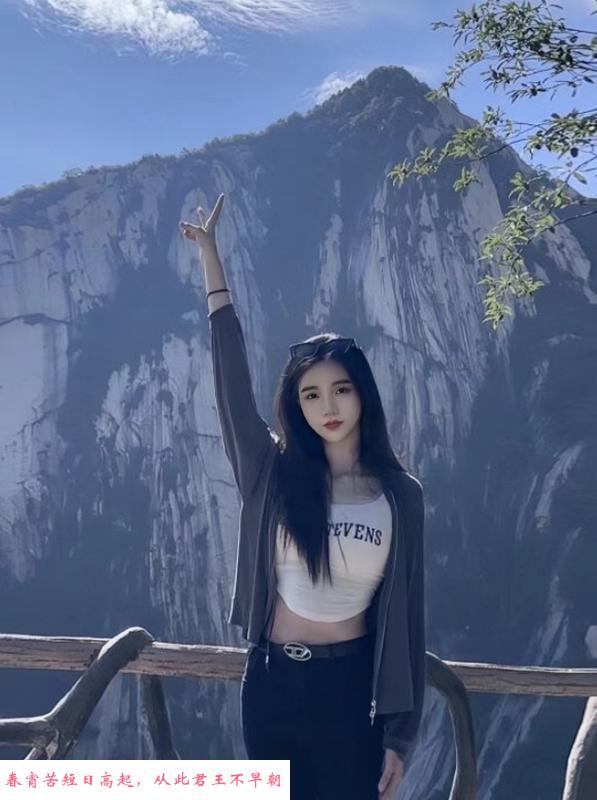 罗湖668 第2张