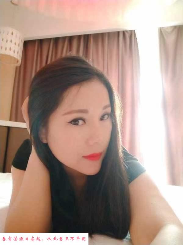 体验天河服务少妇依婷 第1张