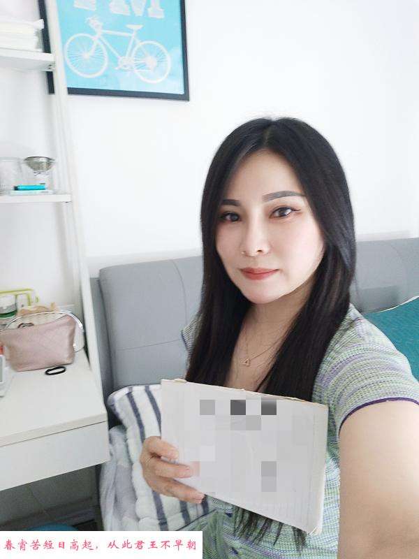 体验天河服务少妇依婷 第2张