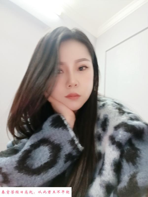 体验天河服务少妇依婷 第3张