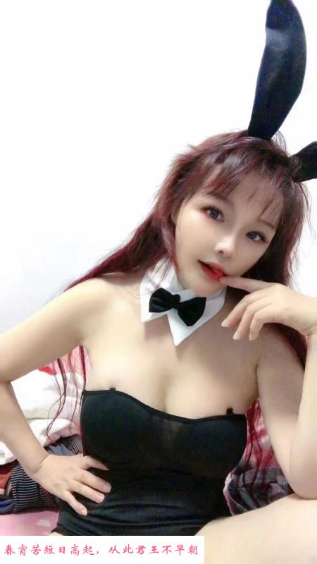 童颜大奶可3P 第3张