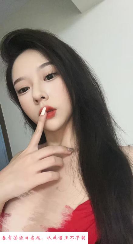 南京建邺美女少妇 第2张