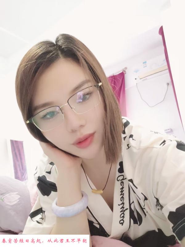 姑苏小少妇 第1张