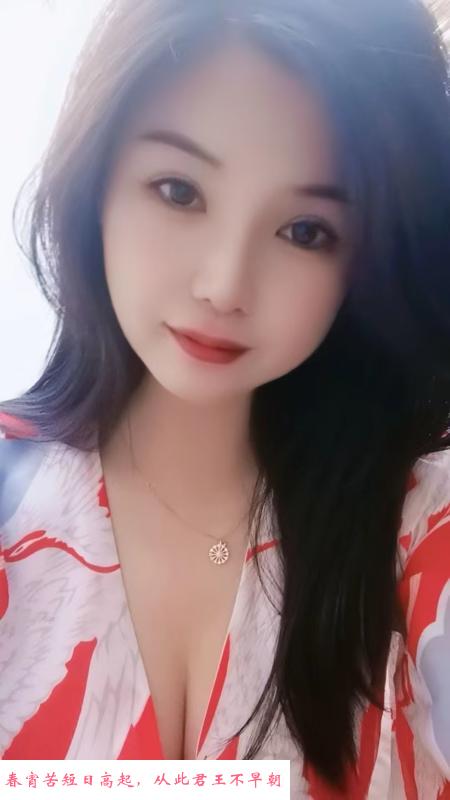 蜀山暖暖 第2张