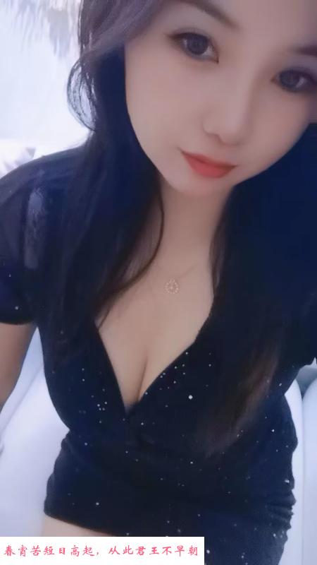 蜀山暖暖 第3张