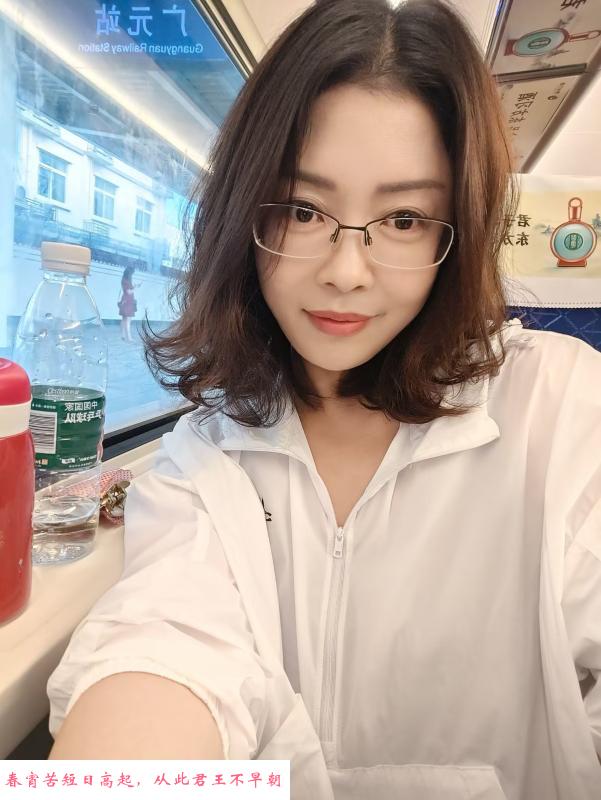 东郊熟女姐姐 第1张