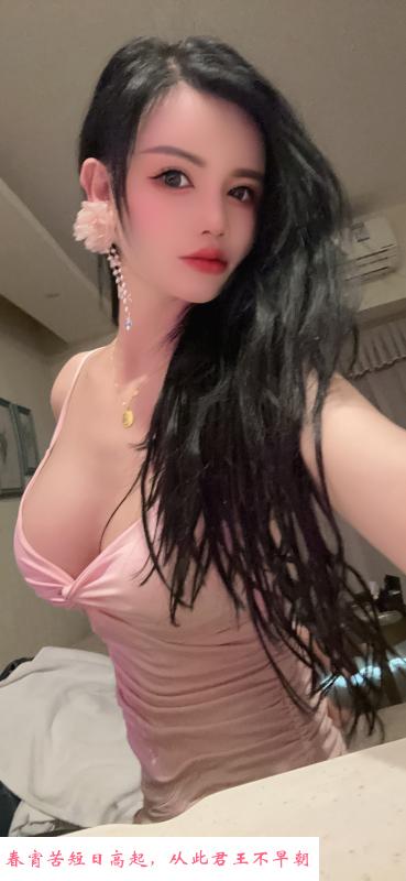 汉口大玉儿 第1张