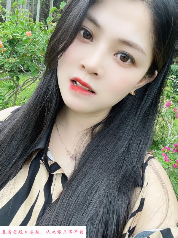 龙华温柔小骚货 第1张