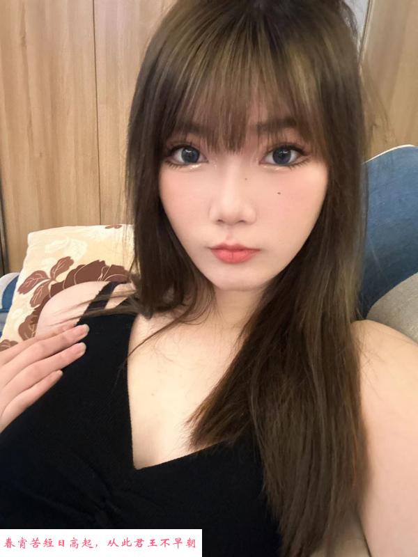 莞城小美女 第4张