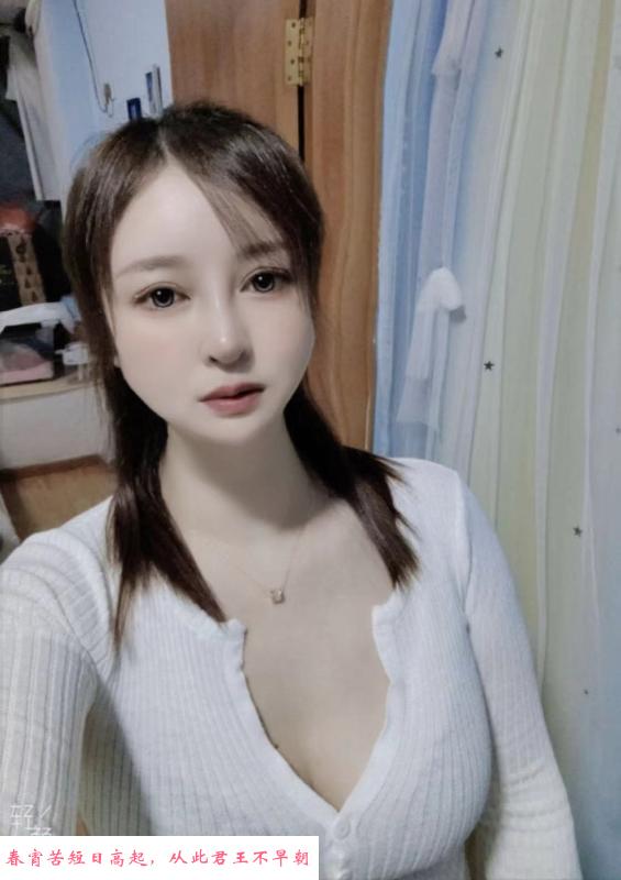 罗湖蜜桃臀浅浅 第3张
