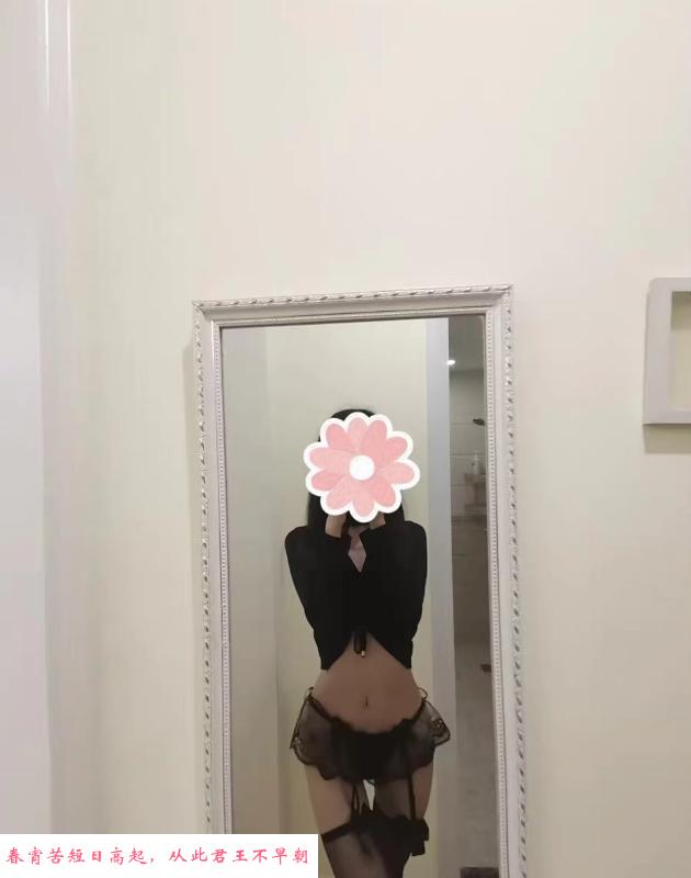 包河兰萱中项 第1张