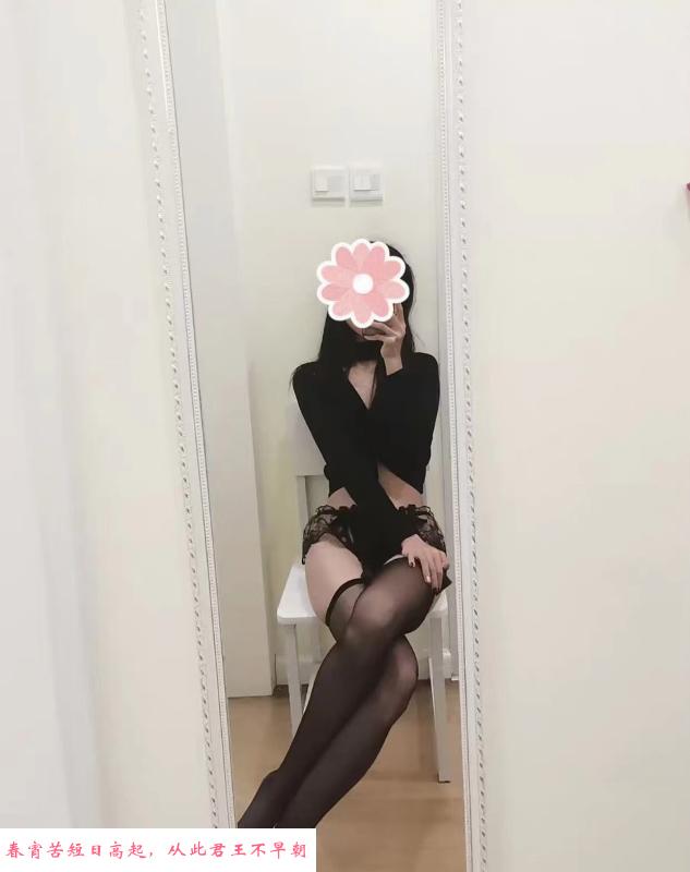包河兰萱中项 第2张