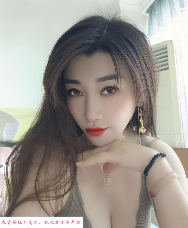 静安气质型御姐 第1张