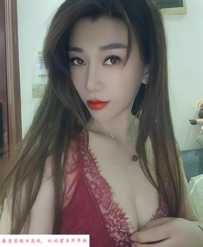 静安气质型御姐 第2张