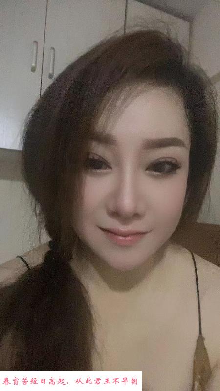 巨乳肉臀欣欣 第1张