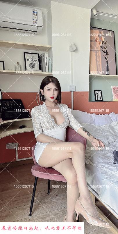 美妖美宸TS 第1张