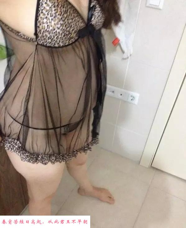 和平少数民族熟女 第2张