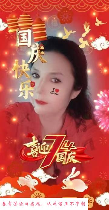 和平少数民族熟女 第3张