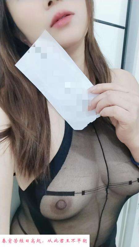 三刷新街口小芳 第1张