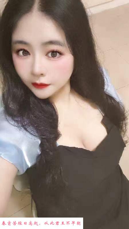 南山乳神露露 第1张
