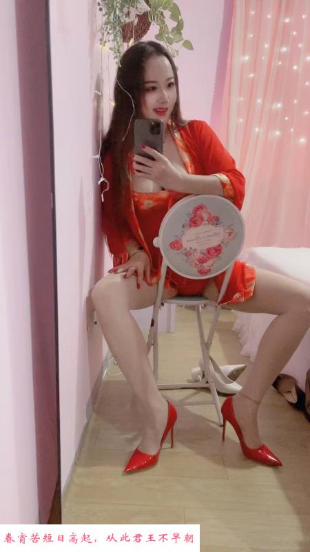 浦东熟女可可姐 第2张