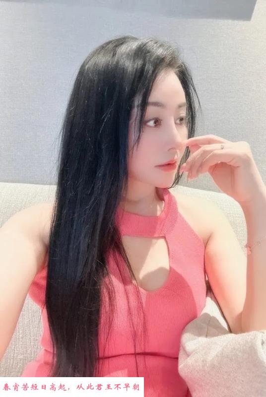 福田水床大战美女 第2张